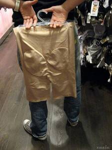 groovy, jazzy, funky, sexy…