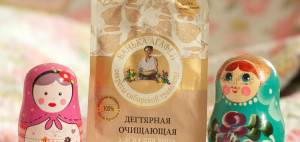 skład i opinie Pervoe Reshenie Bania Agafii Maska do twarzy dziegciowa oczyszczająca